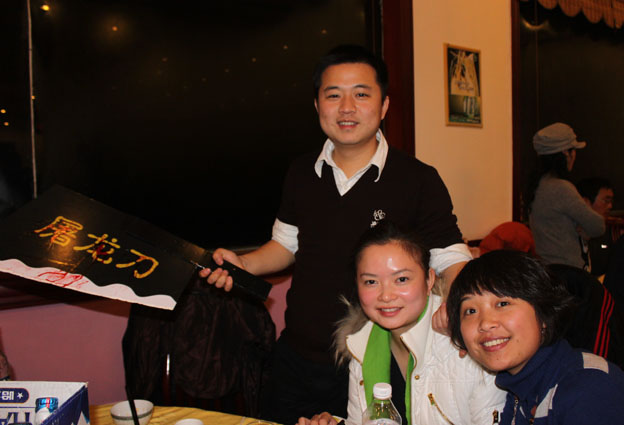 IMG_1521.JPG