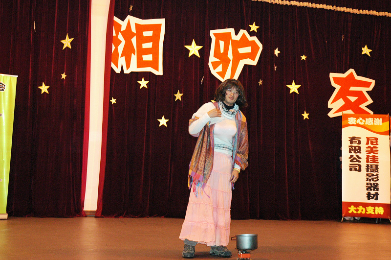 nEO_IMG_DSC_0038.jpg
