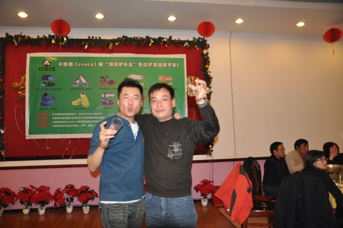 DSC_0439.JPG