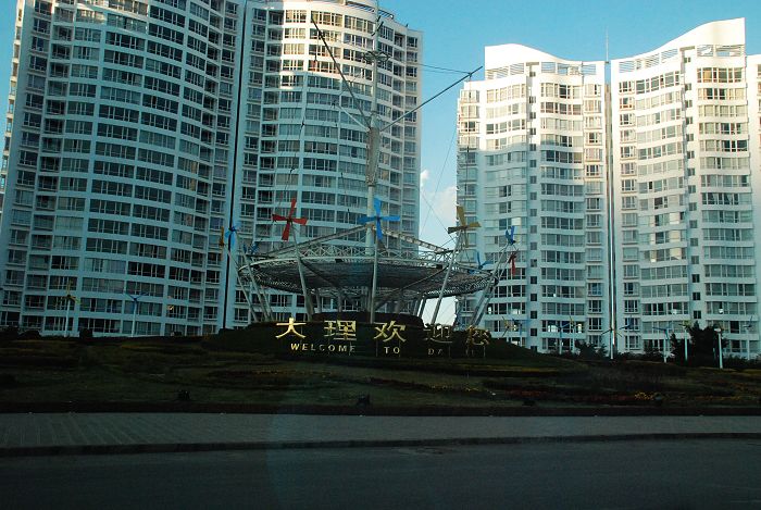 100103 014_nEO_IMG.jpg