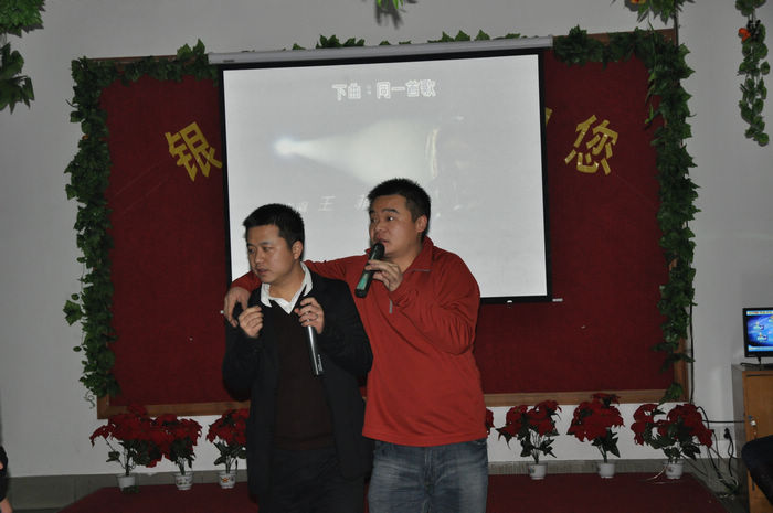 DSC_0473.JPG