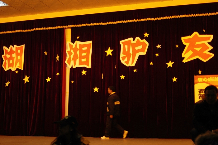 nEO_IMG_DSC_0017.jpg