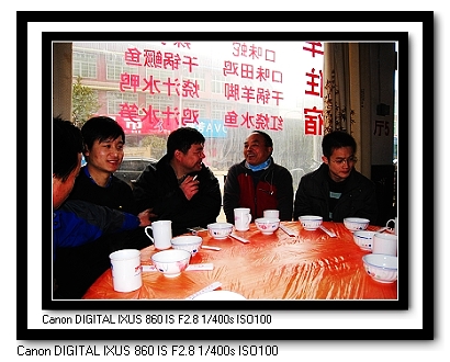 ��Ƭ 018_nEO_IMG_nEO_IMG.jpg