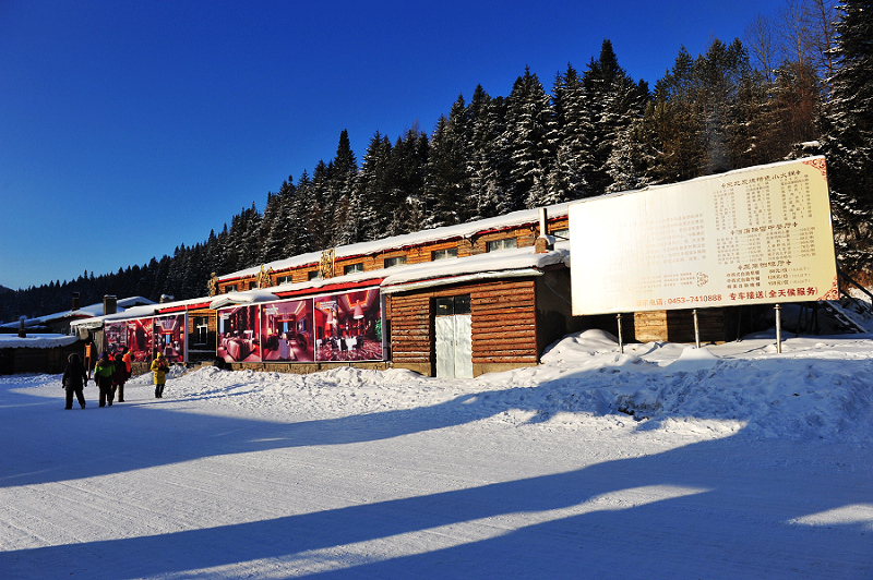 DSC_3639.jpg