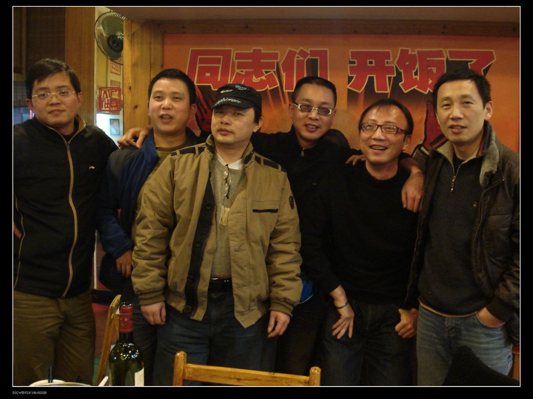 DSC02973.JPG