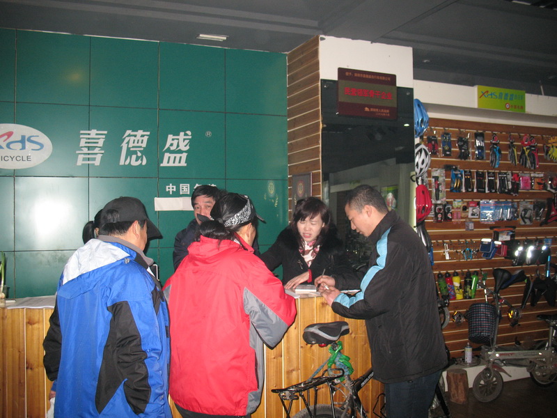 IMG_7778_������С.JPG