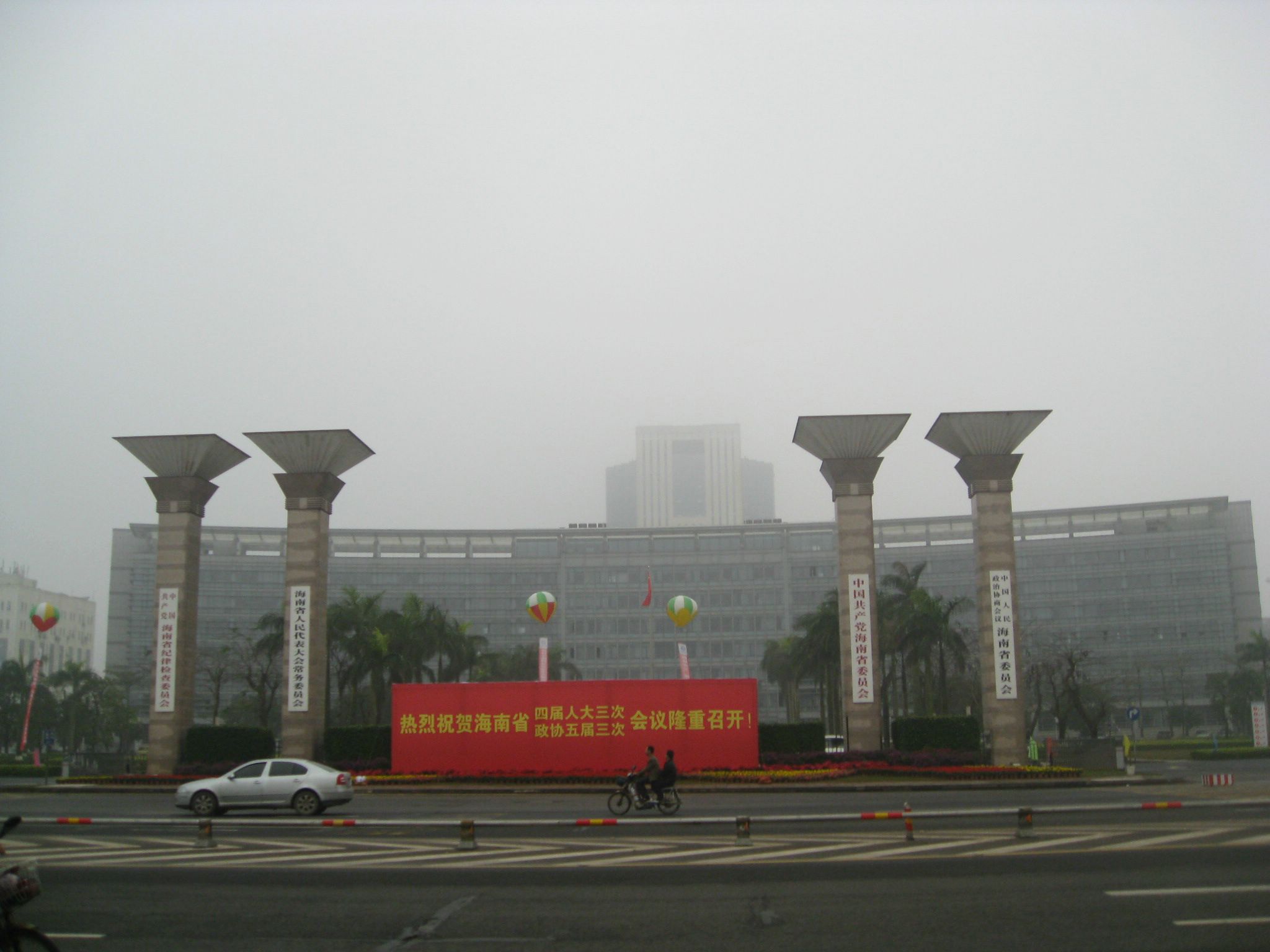 IMG_5672.JPG