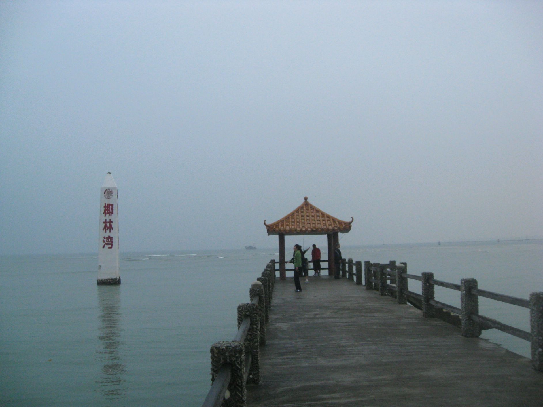 IMG_5727.JPG