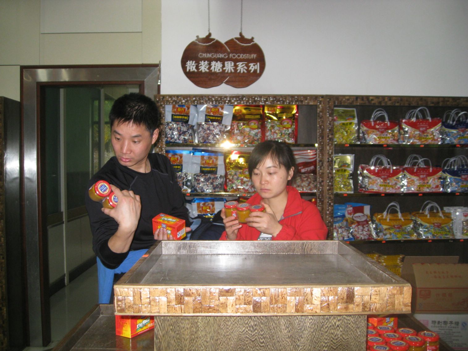 IMG_5794.JPG