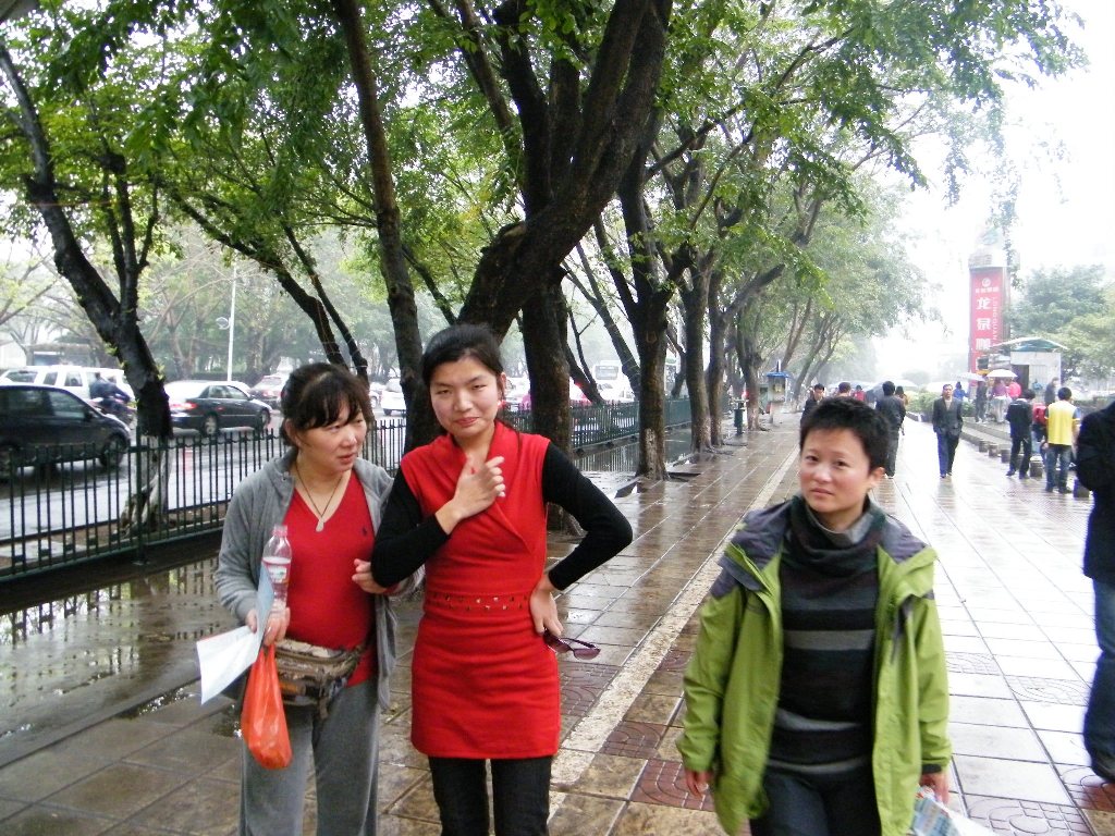 DSCF0332.JPG