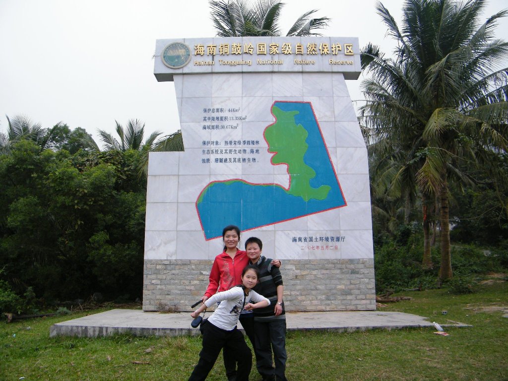 DSCF0368.JPG