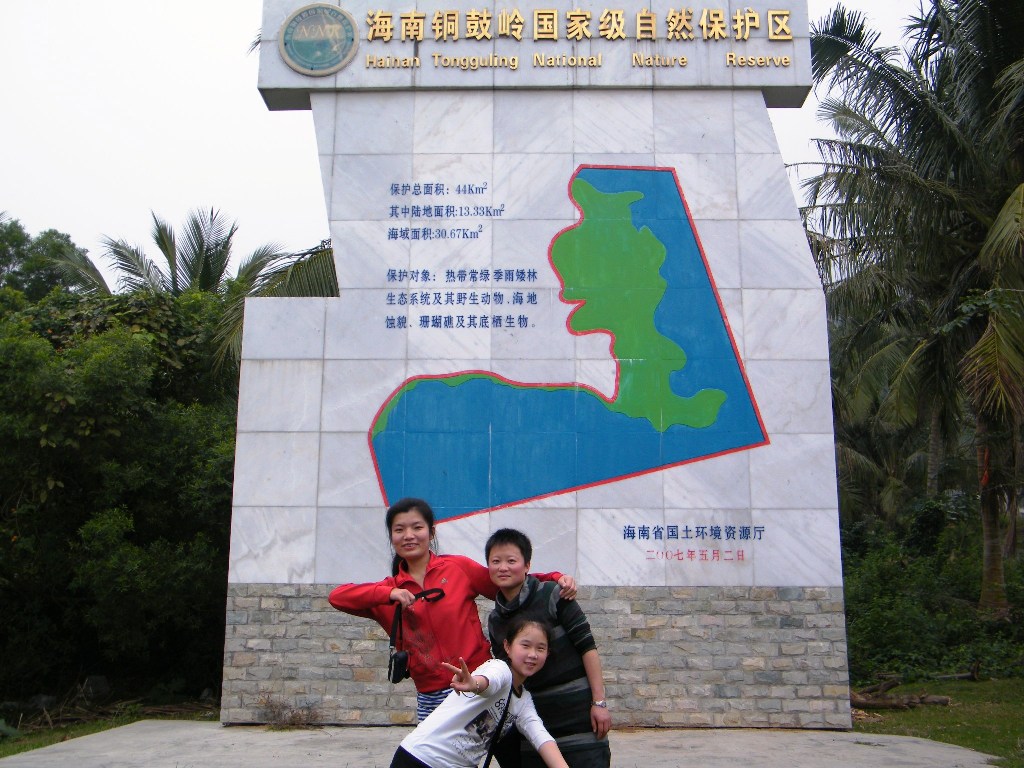 DSCF0369.JPG