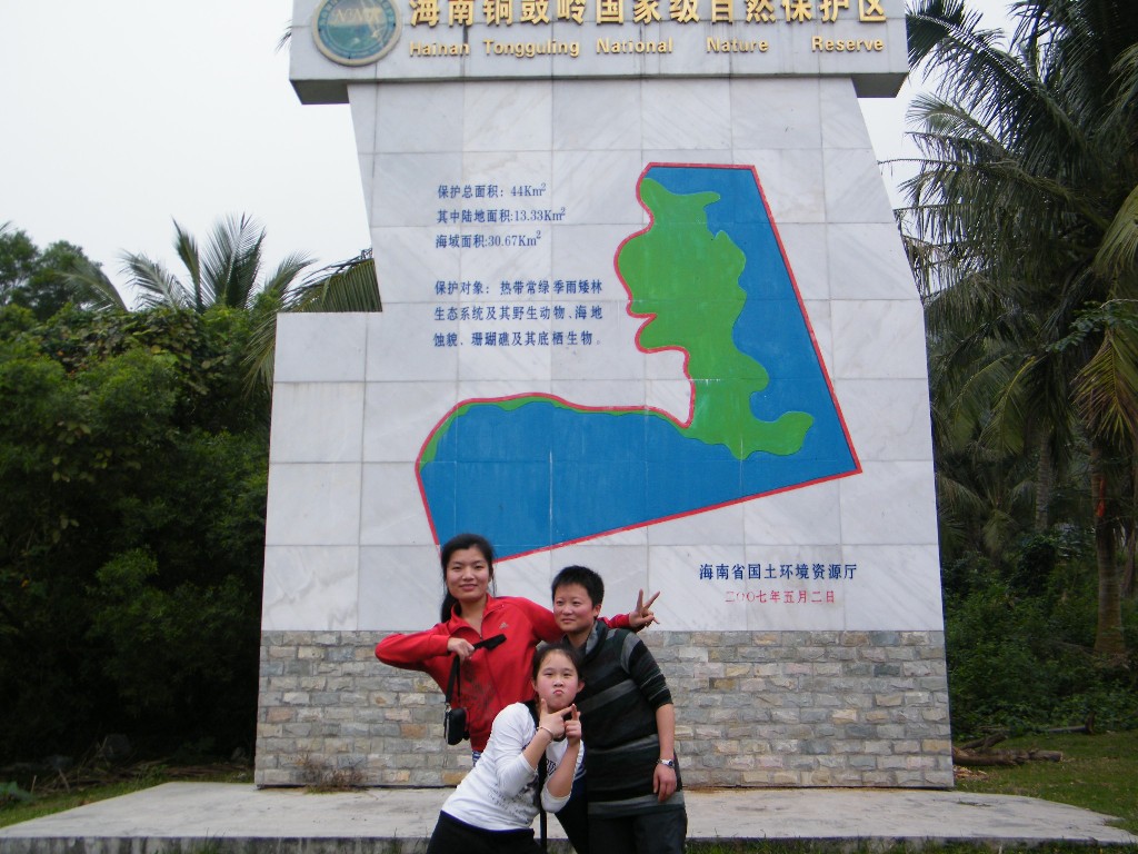DSCF0370.JPG