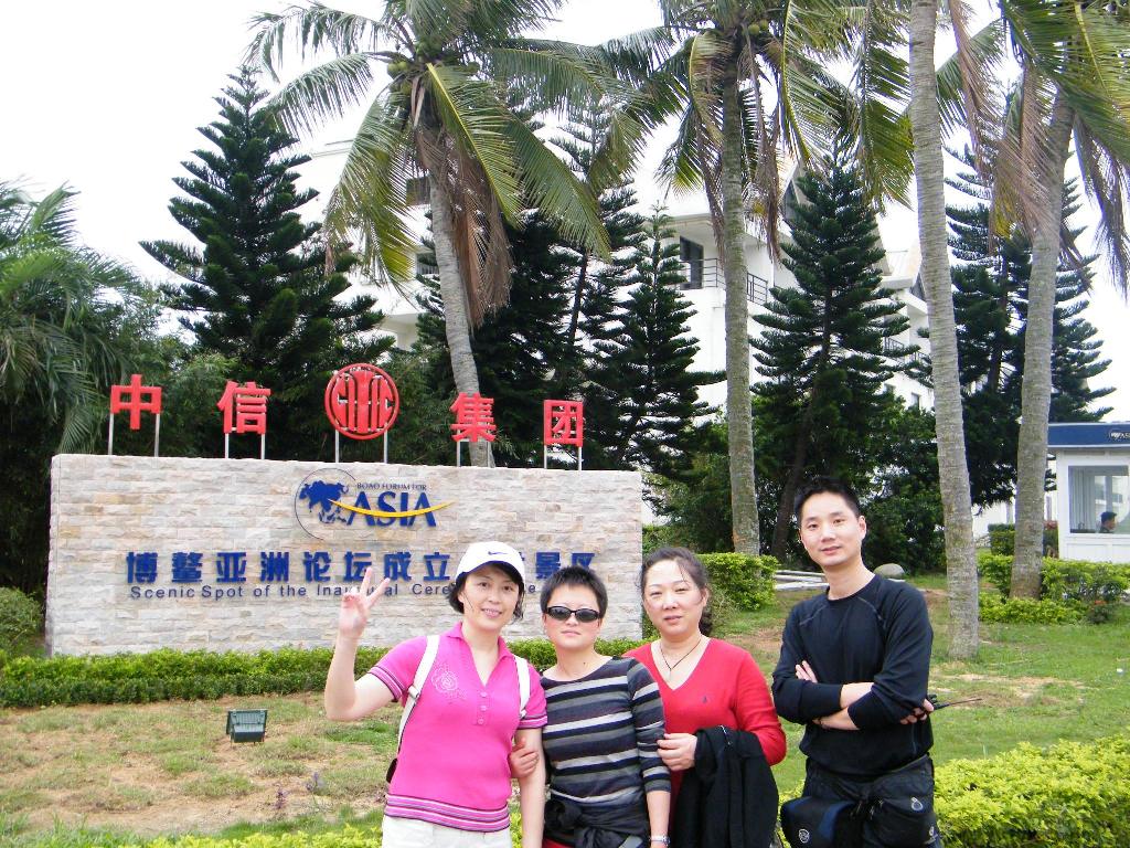 DSCF0438.JPG