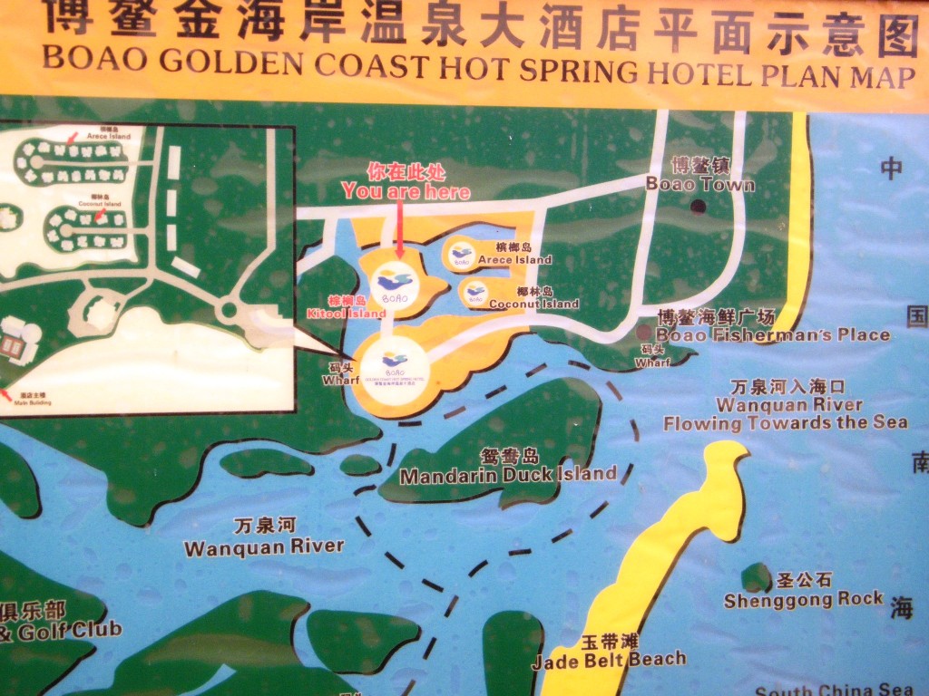 DSCF0488.JPG