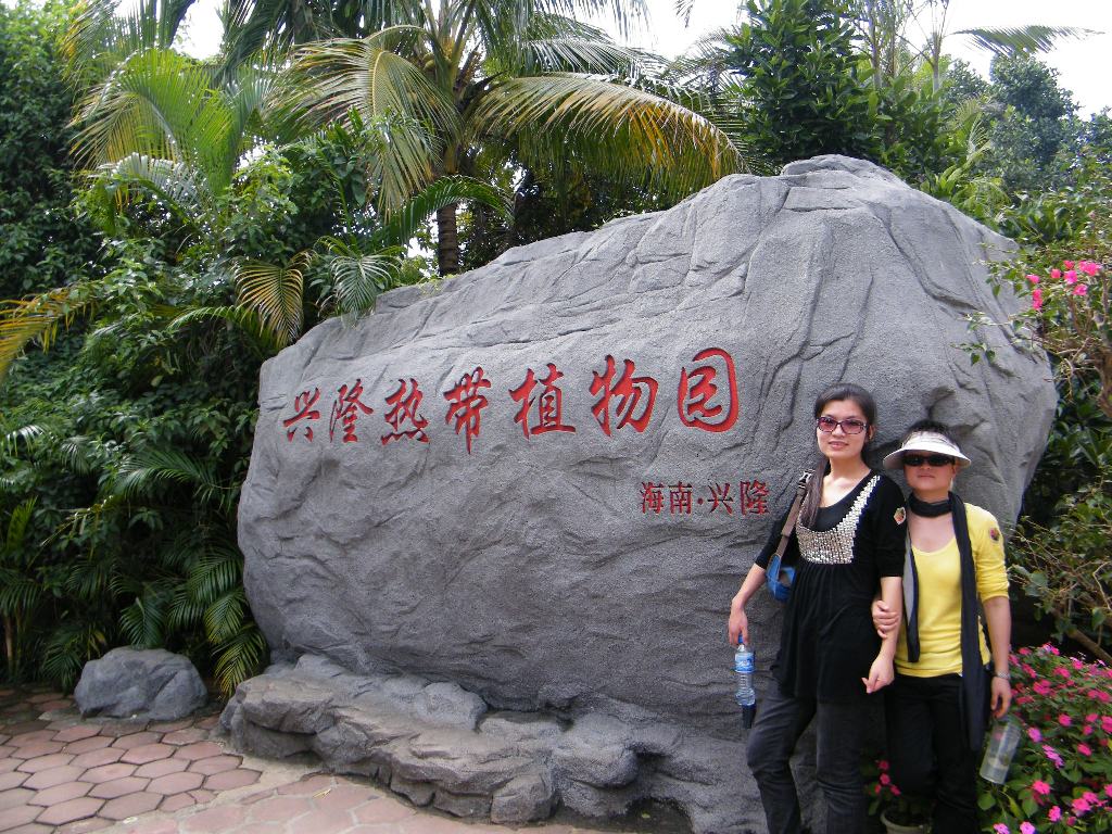DSCF0564.JPG