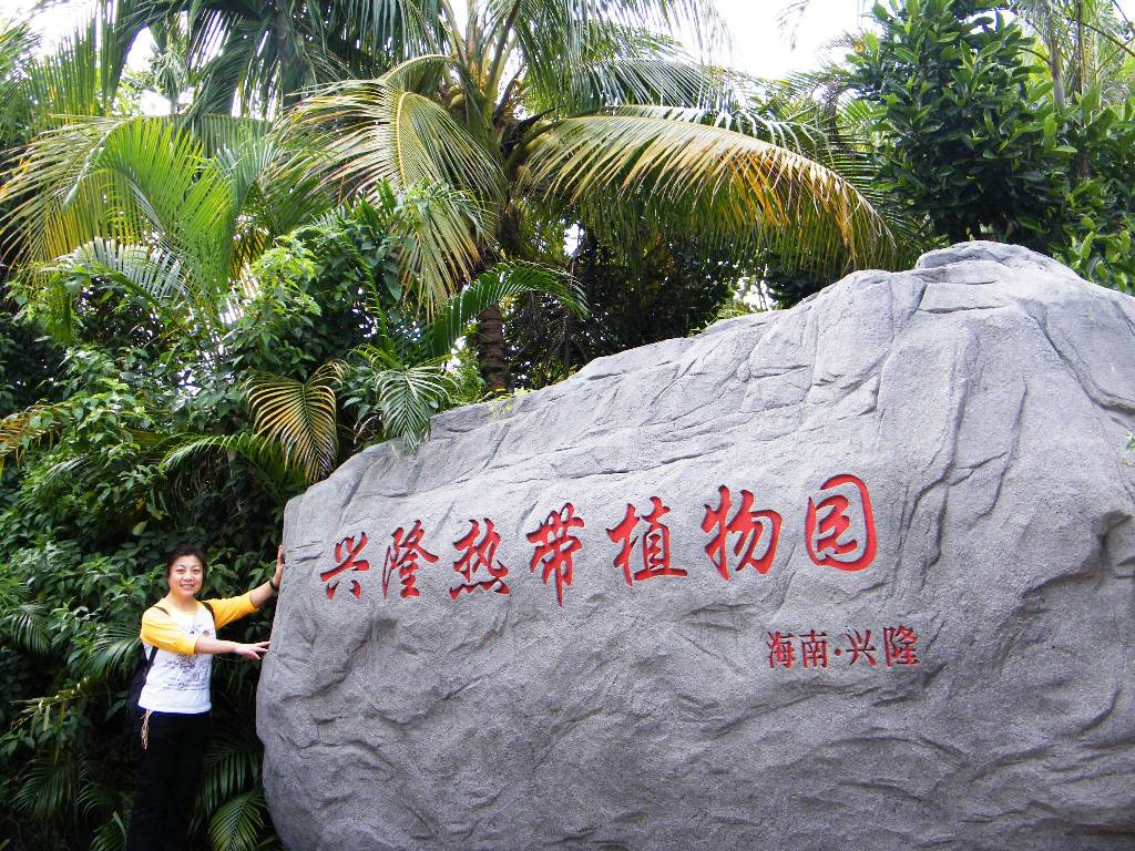 DSCF0573.JPG