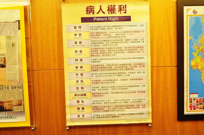 nEO_IMG__DSC1106.jpg