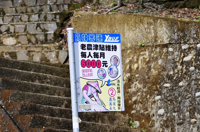 nEO_IMG__DSC0096.jpg