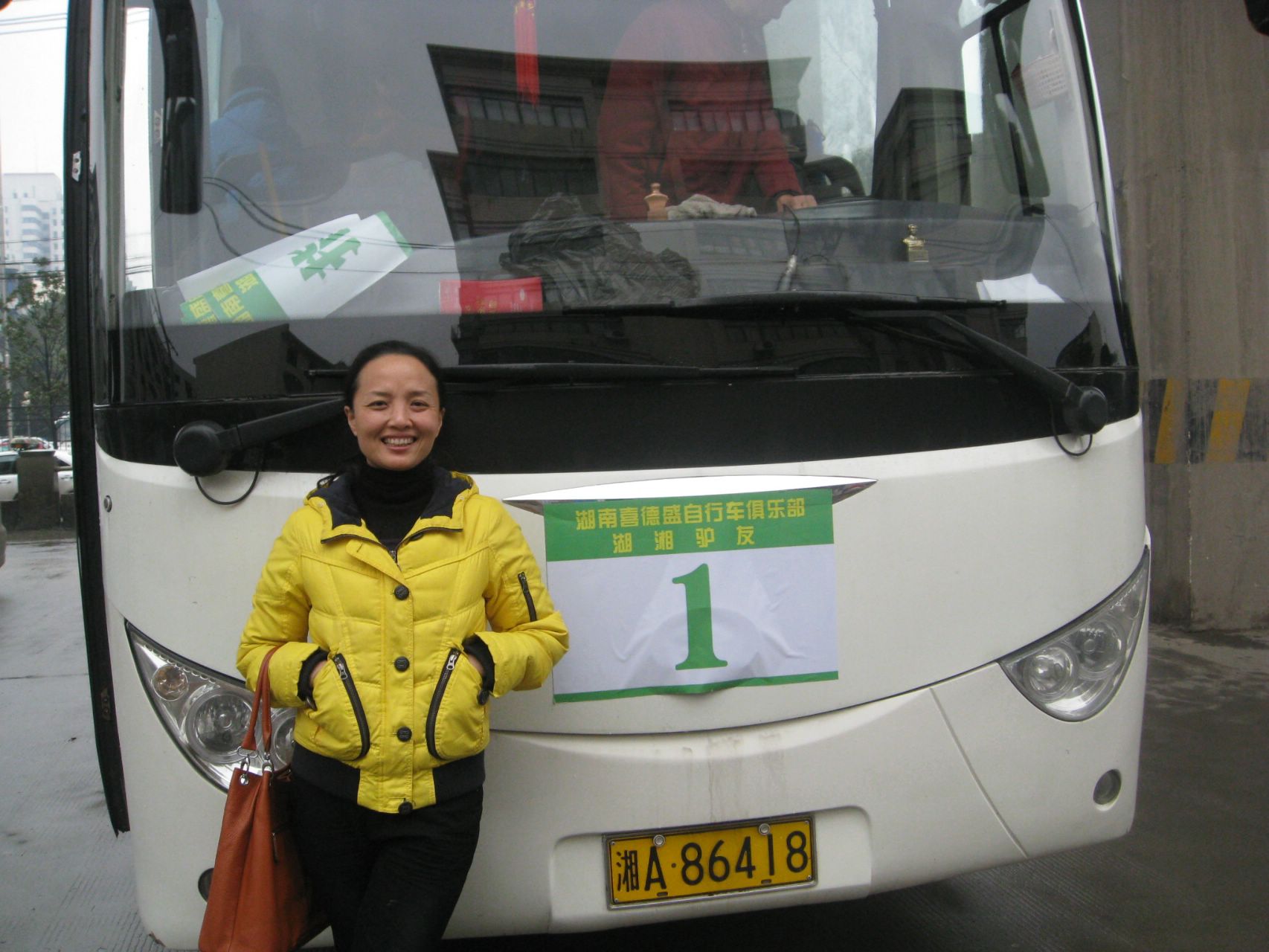 IMG_5641.JPG