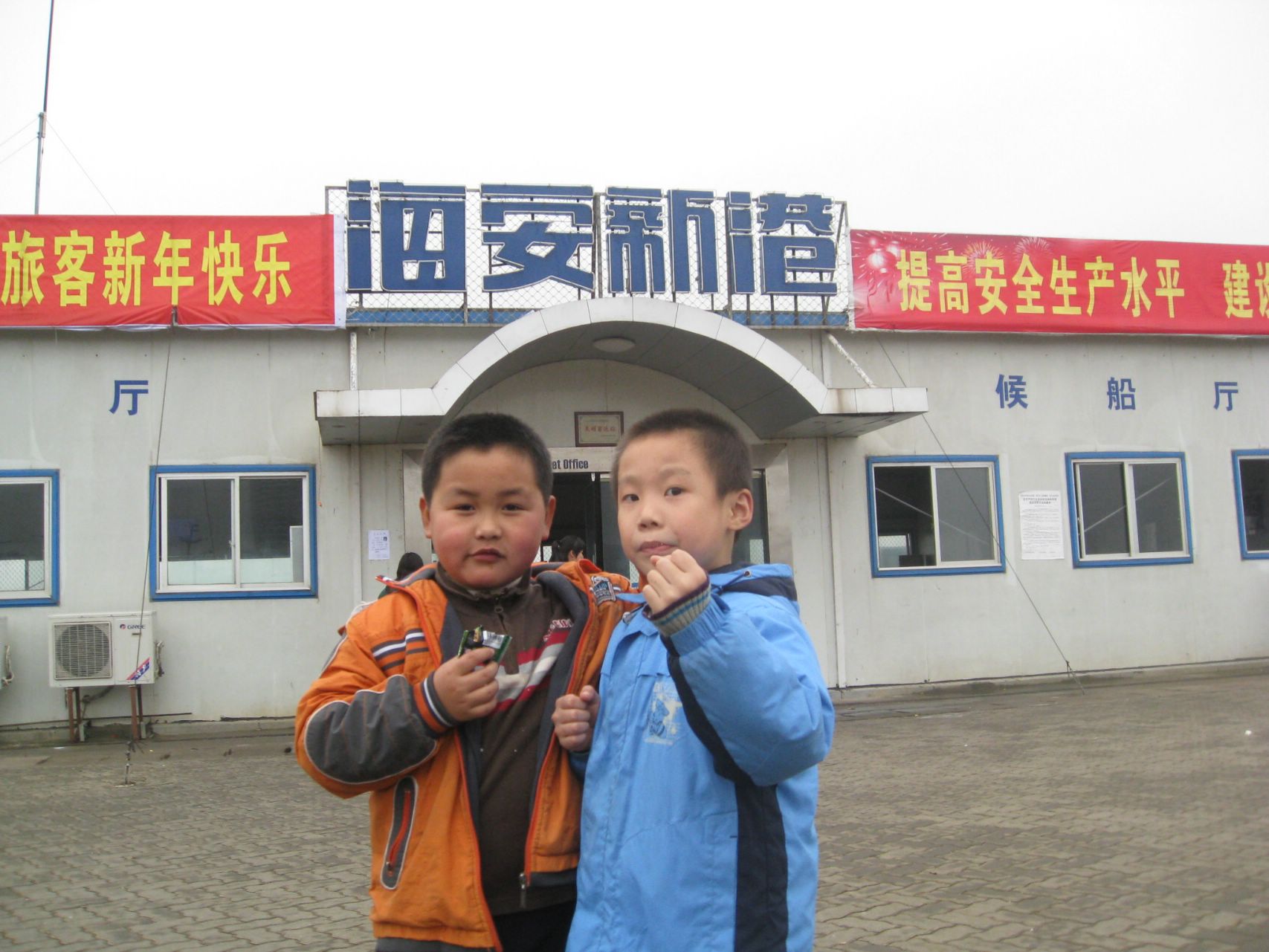 IMG_5649.JPG