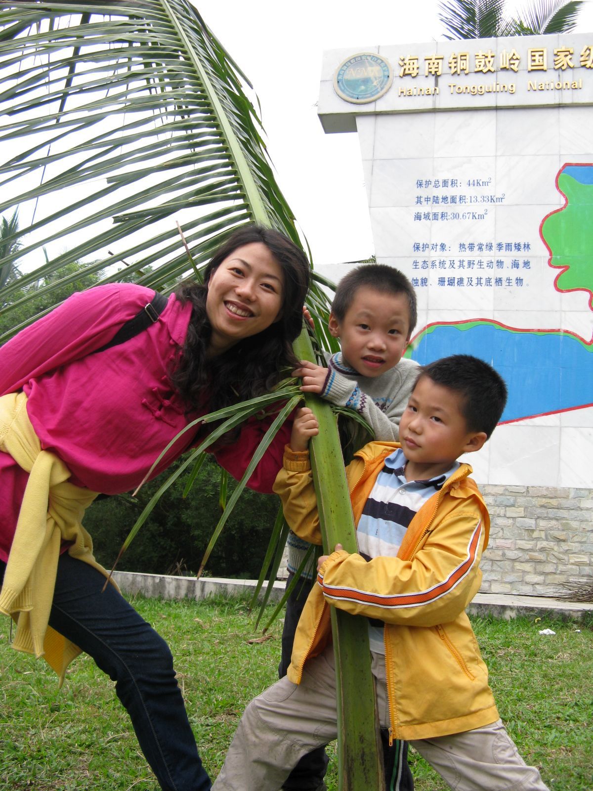 IMG_2625.JPG