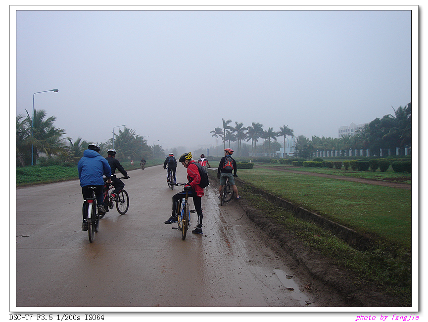 DSC00869.jpg