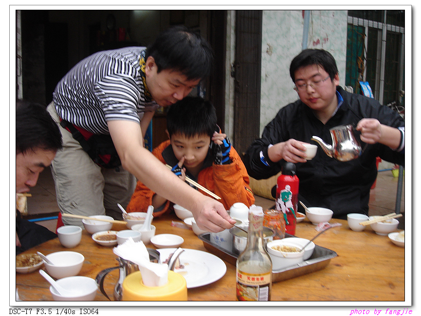 DSC00873.jpg