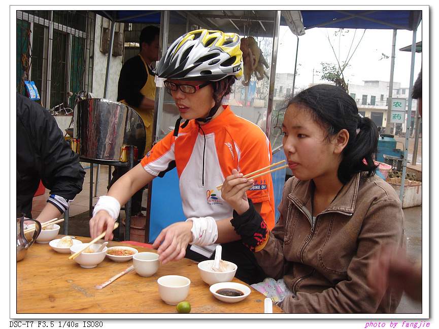 DSC00874.jpg