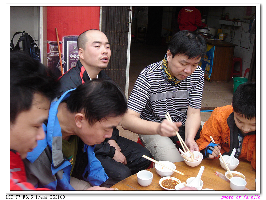 DSC00875.jpg