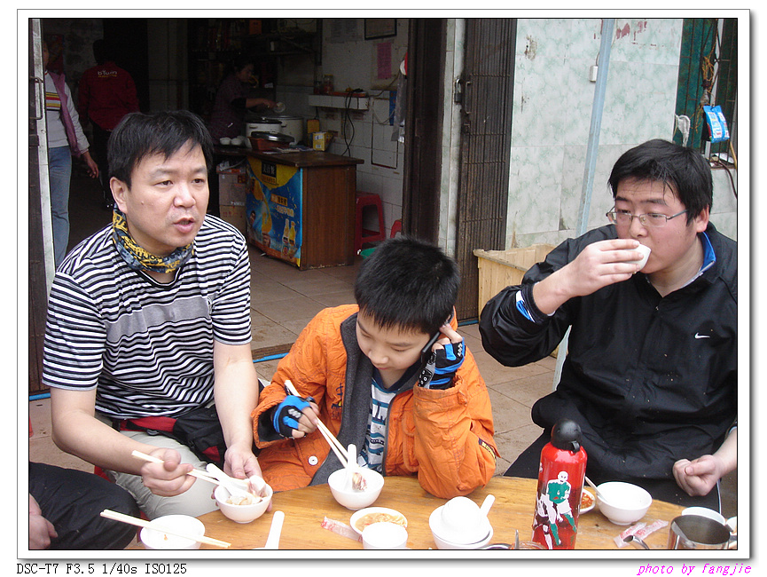 DSC00876.jpg