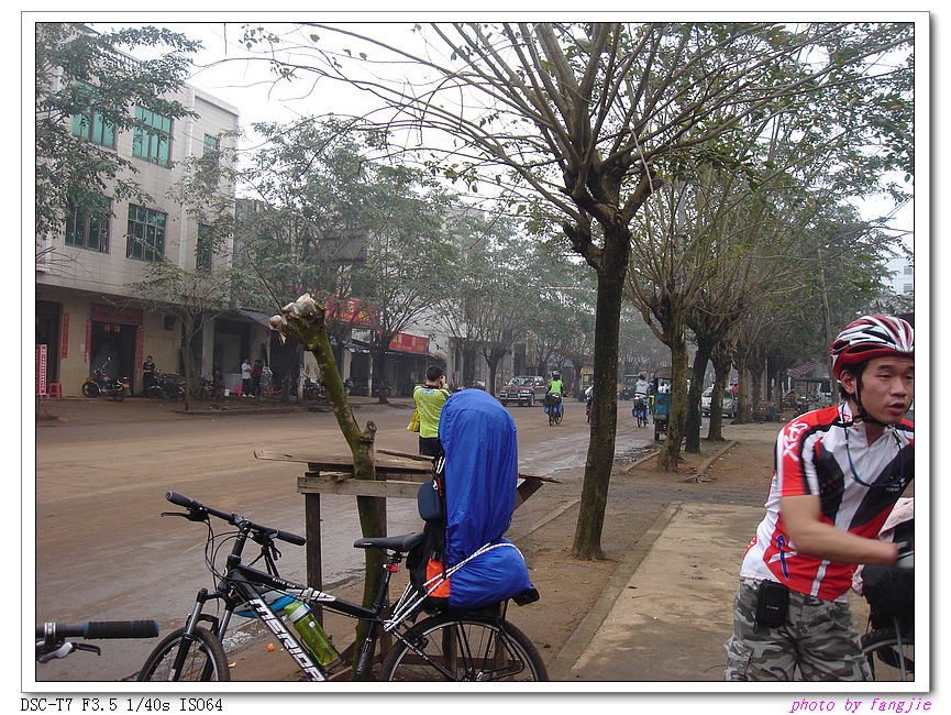 DSC00877.jpg