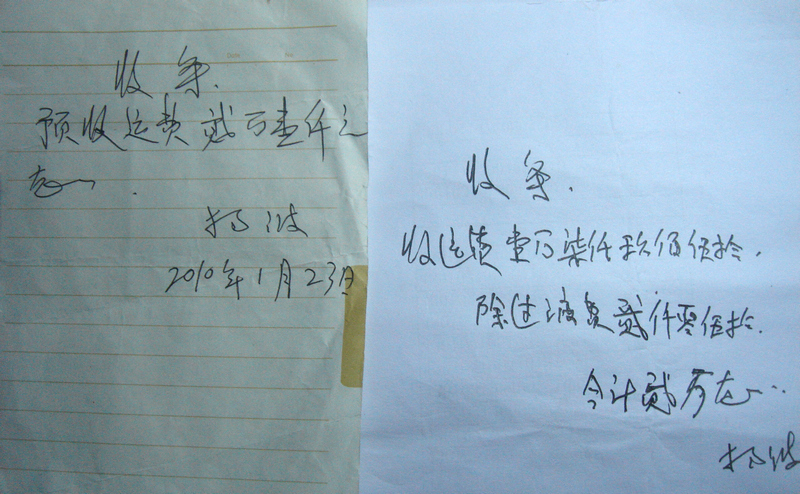 DSC01231.jpg