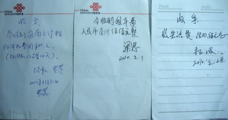 DSC01235.jpg