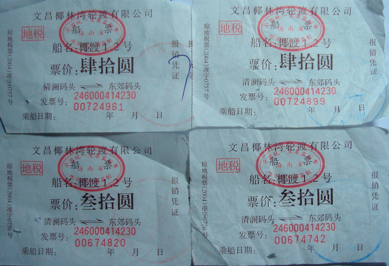 DSC01236.jpg
