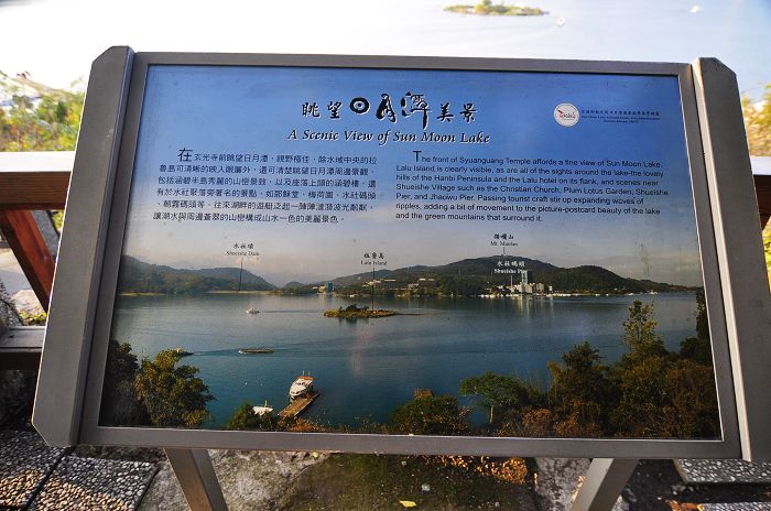 nEO_IMG__DSC0450.jpg