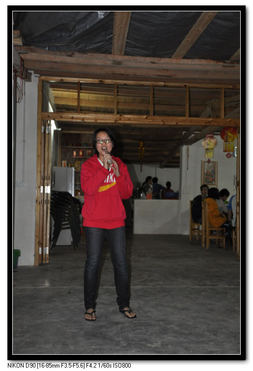 DSC_0924.JPG