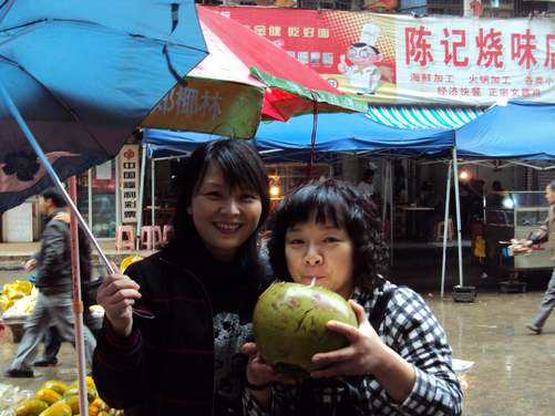 DSC00435.jpg