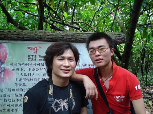 nEO_IMG_DSC09336.jpg