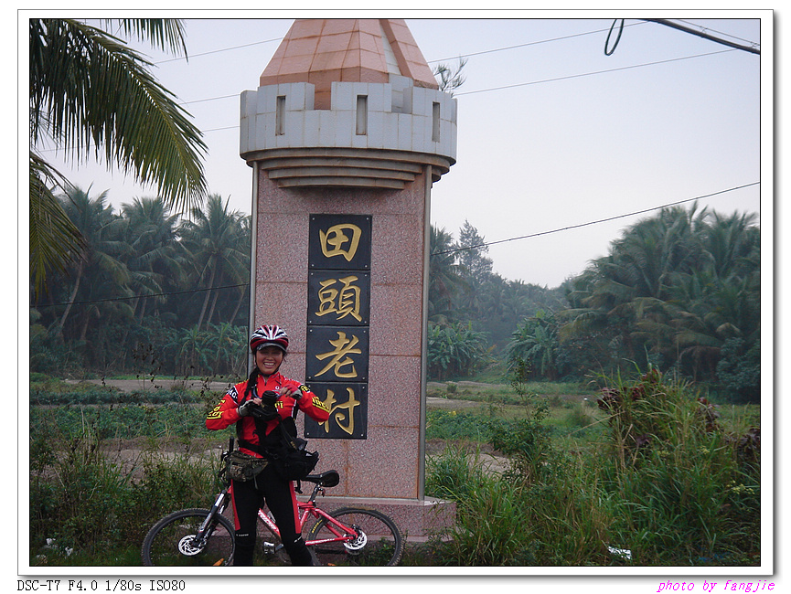 DSC00894.jpg