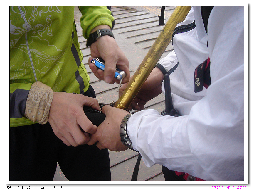 DSC00904.jpg
