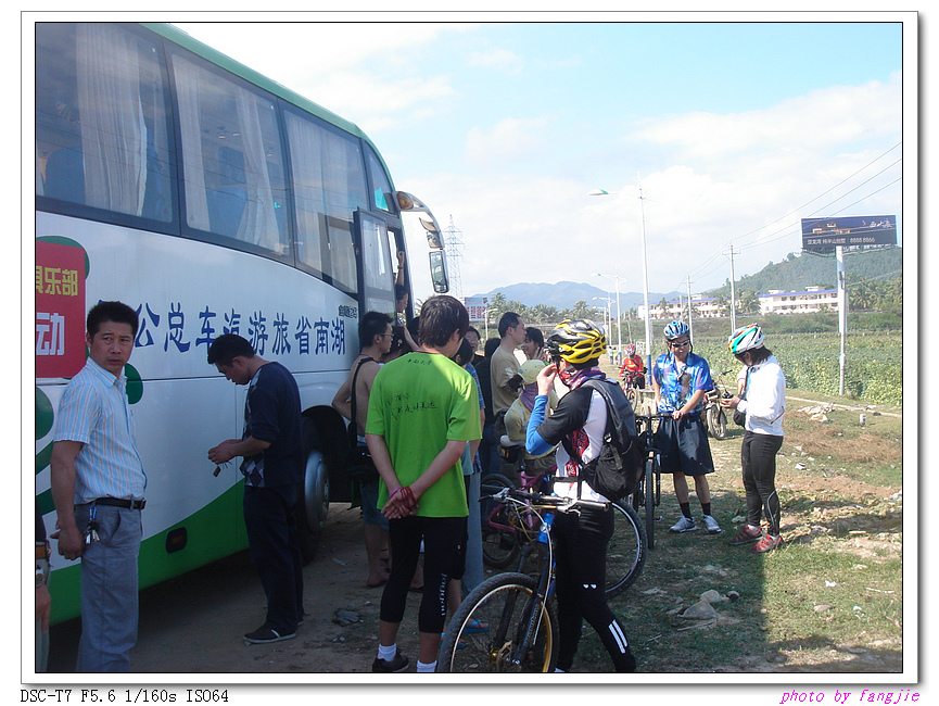 DSC01042.jpg