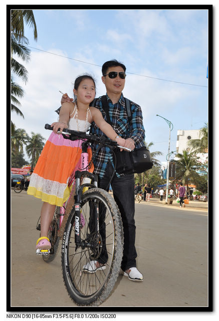 DSC_1209.JPG