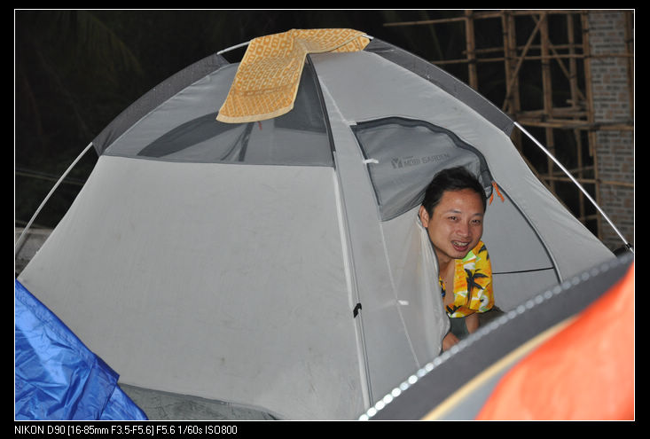 DSC_1448.JPG