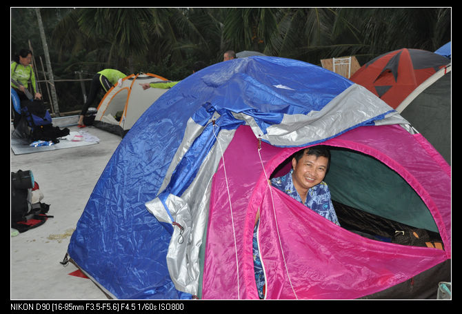 DSC_1455.JPG