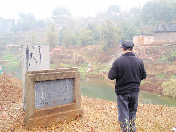 P1025875.jpg