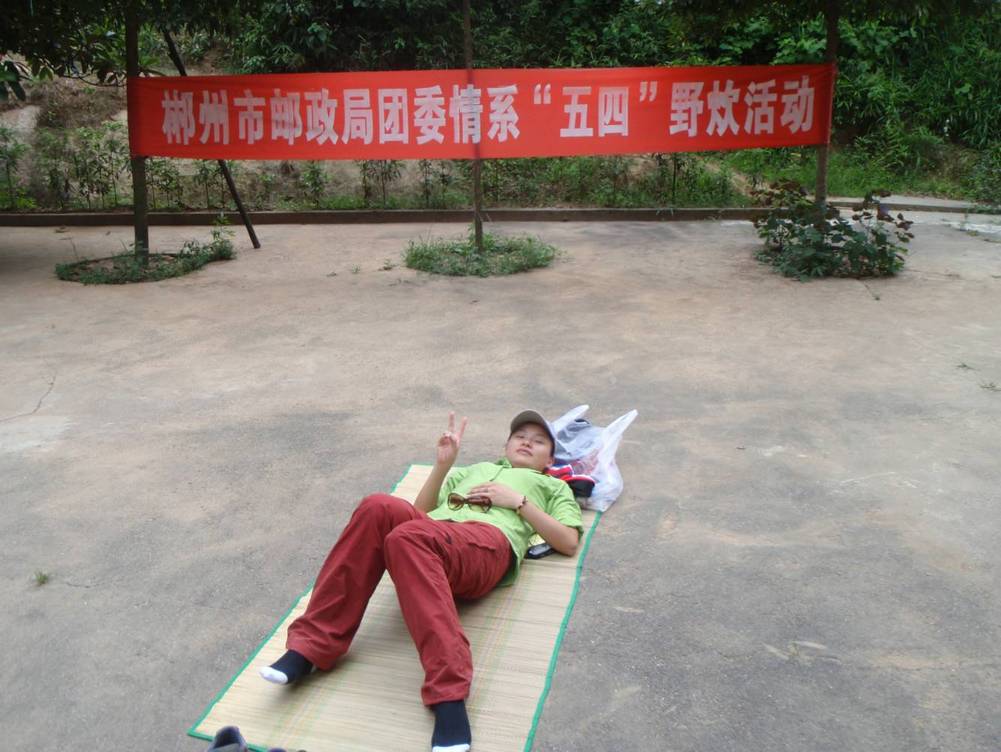 P7250111.JPG
