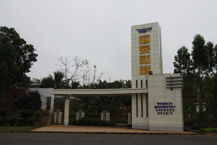 nEO_IMG_069.jpg