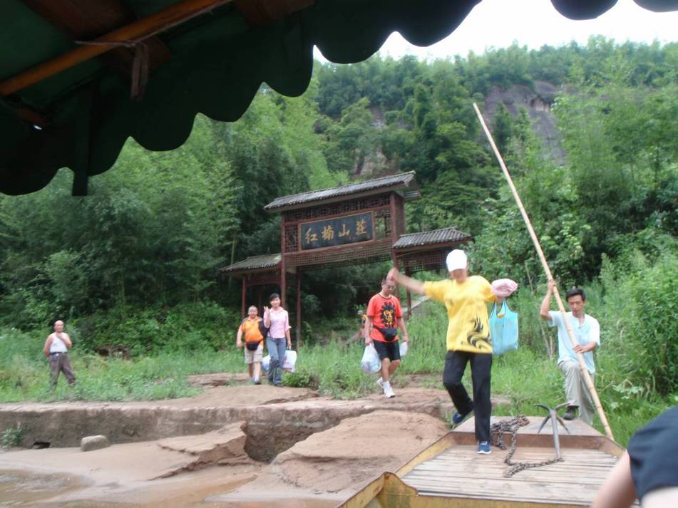 P7250171.JPG