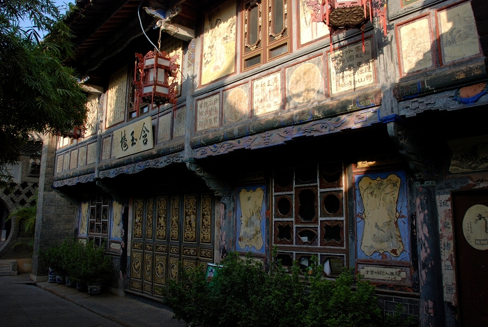 DSC_0152.JPG